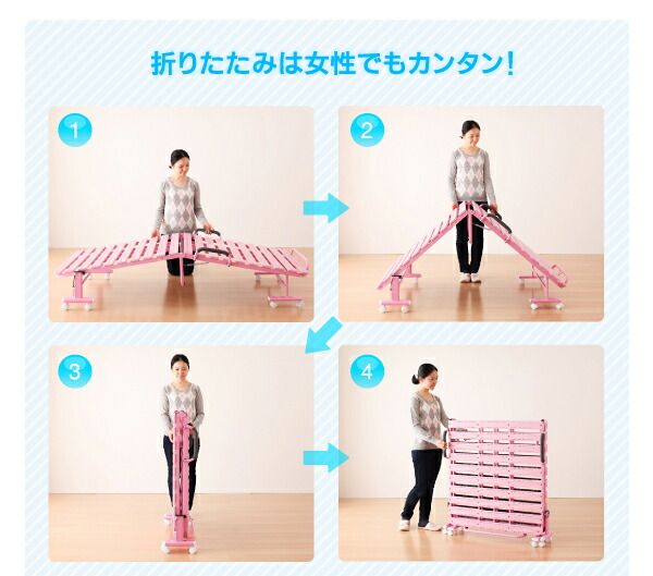 スーパSALE10倍＆4時間限定10％OFF 折りたたみ式抗菌樹脂すのこベッド シングル