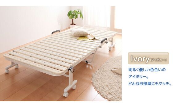 スーパSALE10倍＆4時間限定10％OFF 折りたたみ式抗菌樹脂すのこベッド シングル