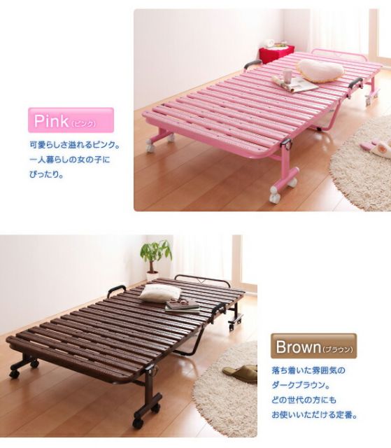 スーパSALE10倍＆4時間限定10％OFF 折りたたみ式抗菌樹脂すのこベッド シングル