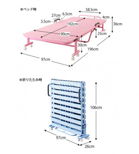 スーパSALE10倍＆4時間限定10％OFF 折りたたみ式抗菌樹脂すのこベッド シングル