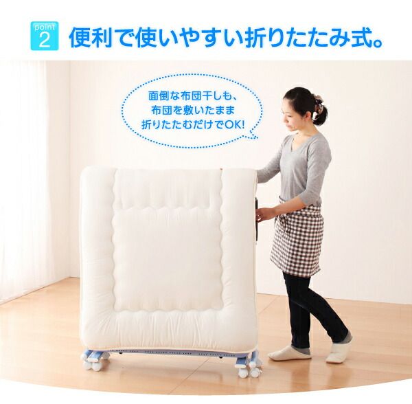 スーパSALE10倍＆4時間限定10％OFF 折りたたみ式抗菌樹脂すのこベッド シングル
