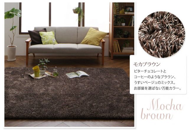 スーパSALE10倍＆4時間限定10％OFF ラグ ラグマット シャギー シャギーラグ 厚手 マイクロファイバー 長方形 オーバル 楕円 円 円形 サークル 130 190 240 280 床暖房 こたつ 軽量 かわいい 北欧 ウレタン