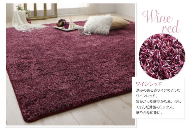 スーパSALE10倍＆4時間限定10％OFF ラグ ラグマット シャギー シャギーラグ 厚手 マイクロファイバー 長方形 オーバル 楕円 円 円形 サークル 130 190 240 280 床暖房 こたつ 軽量 かわいい 北欧 ウレタン