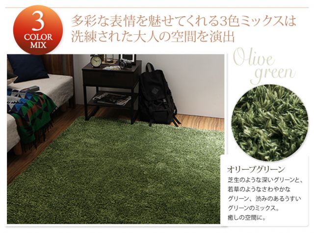 スーパSALE10倍＆4時間限定10％OFF ラグ ラグマット シャギー シャギーラグ 厚手 マイクロファイバー 長方形 オーバル 楕円 円 円形 サークル 130 190 240 280 床暖房 こたつ 軽量 かわいい 北欧 ウレタン