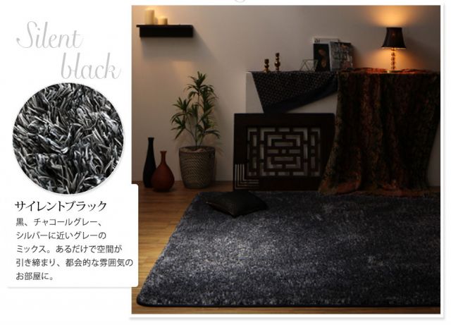 スーパSALE10倍＆4時間限定10％OFF ラグ ラグマット シャギー シャギーラグ 厚手 マイクロファイバー 長方形 オーバル 楕円 円 円形 サークル 130 190 240 280 床暖房 こたつ 軽量 かわいい 北欧 ウレタン