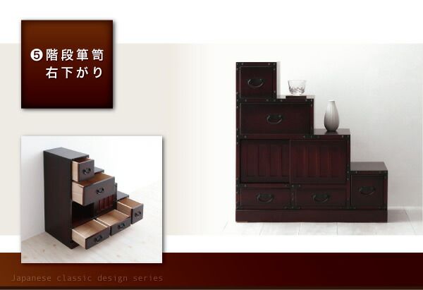 スーパSALE10倍＆4時間限定10％OFF テイストファニチャー（収納シリーズ） 民芸調家具シリーズ ローボード