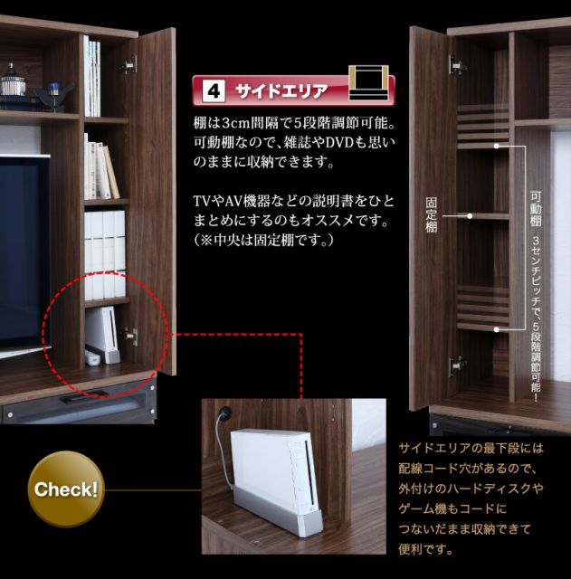 スーパSALE10倍＆4時間限定10％OFF テレビ台 ハイタイプ リビング壁面収納 50型 50インチ 大型テレビ 収納 収納付き 棚 引き出し ブラックガラス AVラック