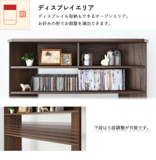 スーパSALE10倍＆4時間限定10％OFF テレビボード テレビ台 TV台 ハイタイプ コーナー 50型 50インチ 大型テレビ 収納 収納付き 棚 引き出し AVラック ディスプレイ ウォールナット   高級感 キャスター