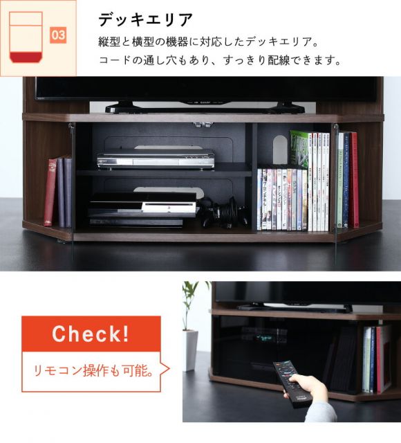 スーパSALE10倍＆4時間限定10％OFF テレビボード テレビ台 TV台 ハイタイプ コーナー 50型 50インチ 大型テレビ 収納 収納付き 棚 引き出し AVラック ディスプレイ ウォールナット   高級感 キャスター