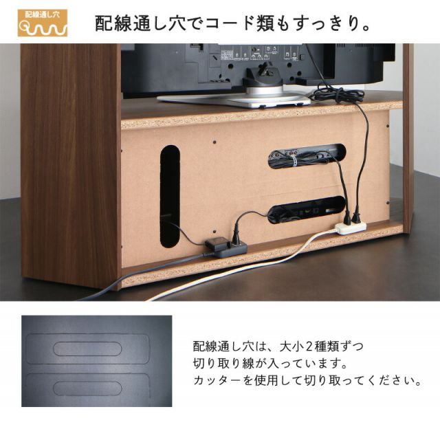 スーパSALE10倍＆4時間限定10％OFF テレビボード テレビ台 TV台 ハイタイプ コーナー 50型 50インチ 大型テレビ 収納 収納付き 棚 引き出し AVラック ディスプレイ ウォールナット   高級感 キャスター