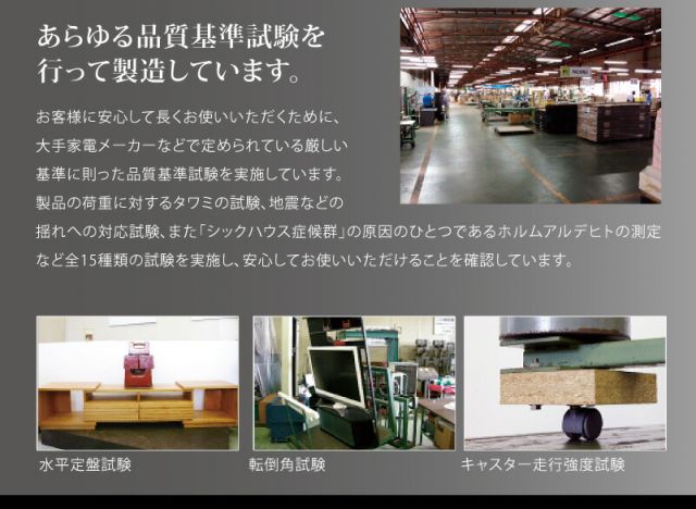 スーパSALE10倍＆4時間限定10％OFF テレビボード テレビ台 TV台 ハイタイプ コーナー 50型 50インチ 大型テレビ 収納 収納付き 棚 引き出し AVラック ディスプレイ ウォールナット   高級感 キャスター