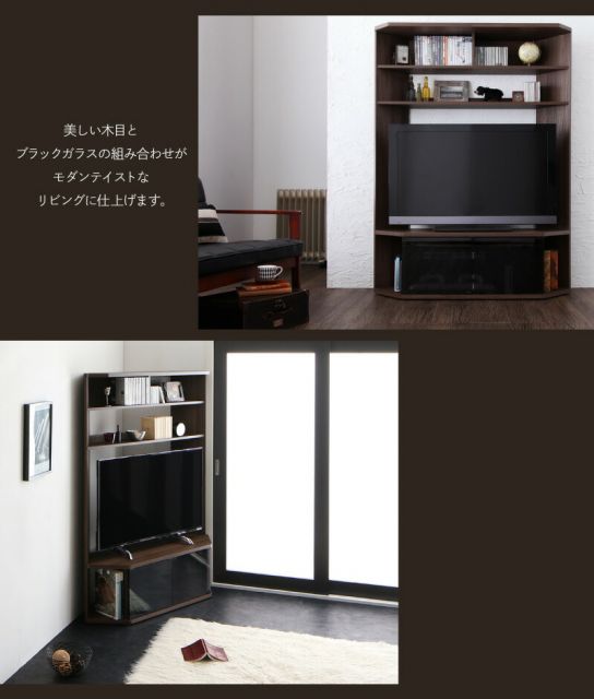スーパSALE10倍＆4時間限定10％OFF テレビボード テレビ台 TV台 ハイタイプ コーナー 50型 50インチ 大型テレビ 収納 収納付き 棚 引き出し AVラック ディスプレイ ウォールナット   高級感 キャスター