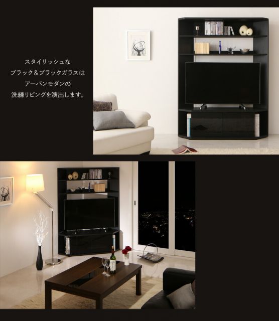 スーパSALE10倍＆4時間限定10％OFF テレビボード テレビ台 TV台 ハイタイプ コーナー 50型 50インチ 大型テレビ 収納 収納付き 棚 引き出し AVラック ディスプレイ ウォールナット   高級感 キャスター