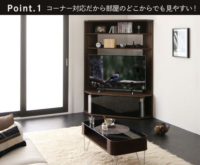 スーパSALE10倍＆4時間限定10％OFF テレビボード テレビ台 TV台 ハイタイプ コーナー 50型 50インチ 大型テレビ 収納 収納付き 棚 引き出し AVラック ディスプレイ ウォールナット   高級感 キャスター