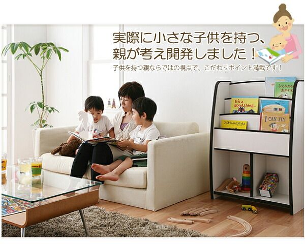 子供用収納 ソフト素材キッズファニチャーシリーズ おもちゃBOX primero プリメロ スモールタイプ