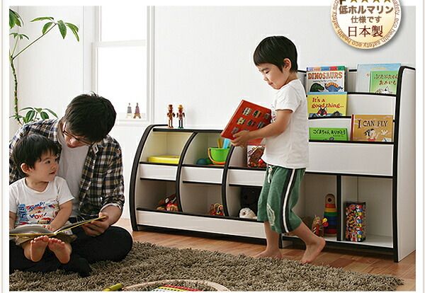 子供用収納 ソフト素材キッズファニチャーシリーズ おもちゃBOX primero プリメロ スモールタイプ