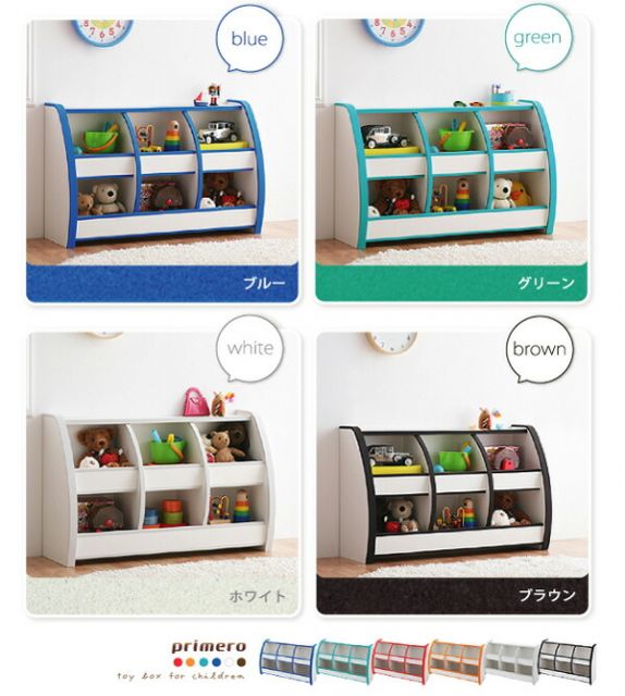 スーパSALE10倍＆4時間限定10％OFF 子供用収納 ソフト素材キッズファニチャーシリーズ 本棚 joy ジョイ スリムタイプ