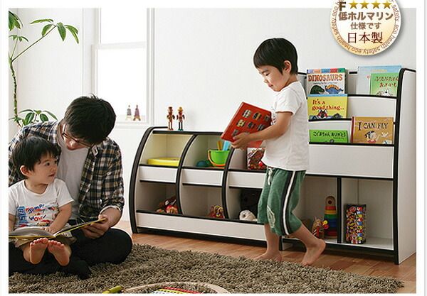 スーパSALE10倍＆4時間限定10％OFF 子供用収納 ソフト素材キッズファニチャーシリーズ 本棚 joy ジョイ スリムタイプ
