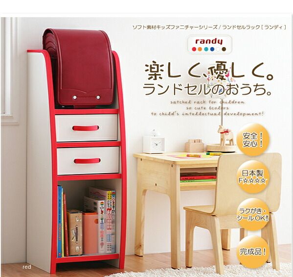 子供用収納 ソフト素材キッズファニチャーシリーズ ハンガーラック march マーチ レギュラータイプ