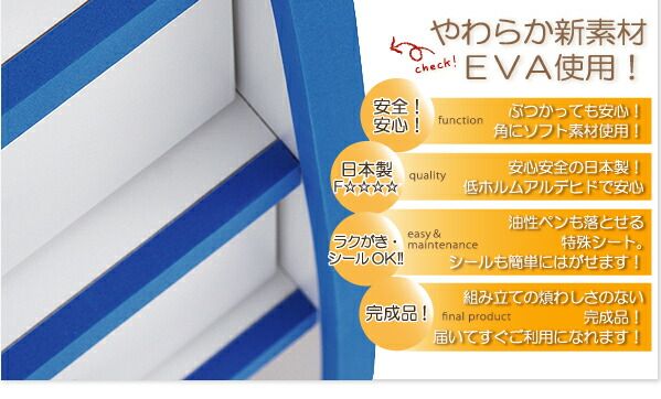 子供用収納 ソフト素材キッズファニチャーシリーズ ハンガーラック march マーチ レギュラータイプ