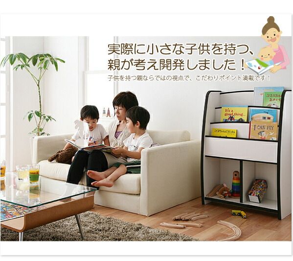子供用収納 ソフト素材キッズファニチャーシリーズ ハンガーラック march マーチ レギュラータイプ