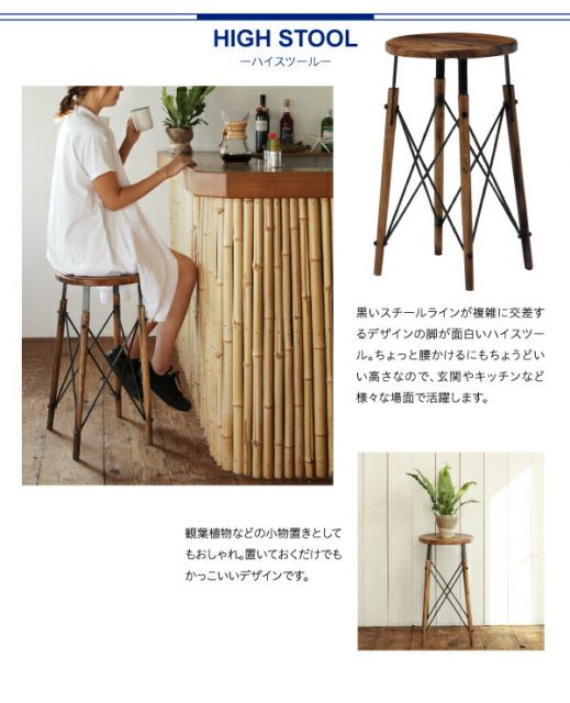 スーパSALE10倍＆4時間限定10％OFF テイストファニチャー（収納シリーズ） 西海岸テイストヴィンテージデザインリビング家具シリーズ リビングボード 幅120