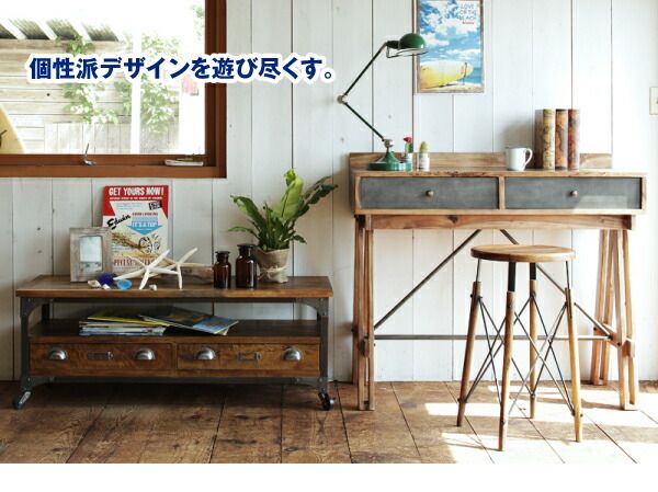 スーパSALE10倍＆4時間限定10％OFF テイストファニチャー（収納シリーズ） 西海岸テイストヴィンテージデザインリビング家具シリーズ リビングボード 幅120