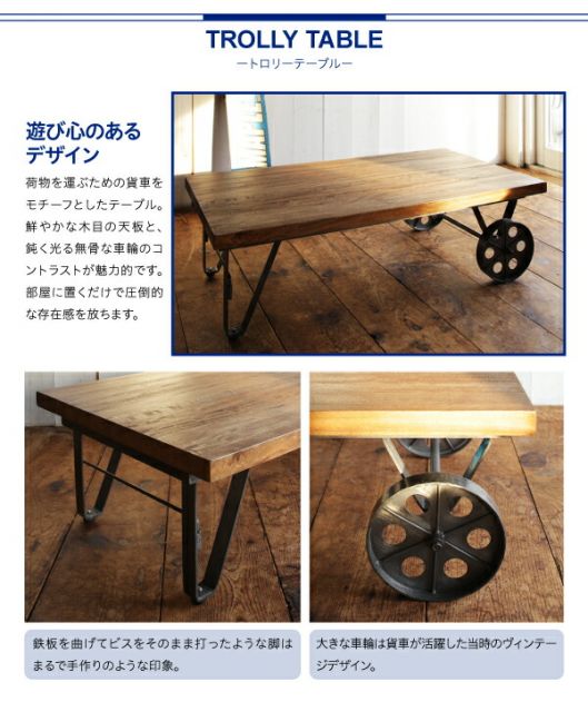 スーパSALE10倍＆4時間限定10％OFF テイストファニチャー（収納シリーズ） 西海岸テイストヴィンテージデザインリビング家具シリーズ リビングボード 幅120