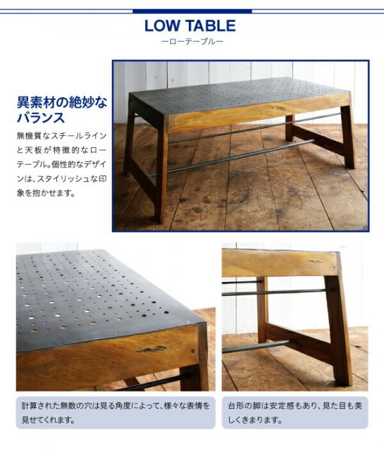 スーパSALE10倍＆4時間限定10％OFF テイストファニチャー（収納シリーズ） 西海岸テイストヴィンテージデザインリビング家具シリーズ リビングボード 幅150