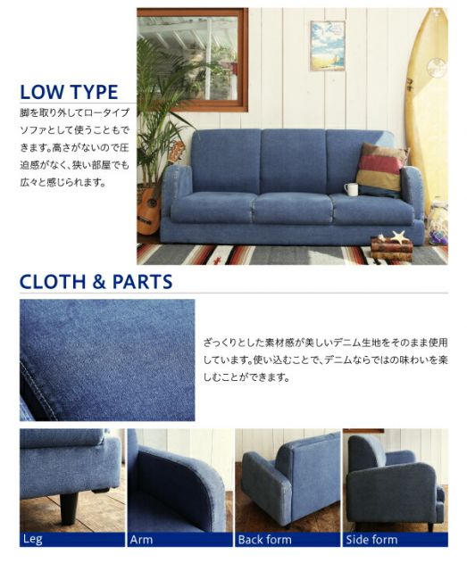 スーパSALE10倍＆4時間限定10％OFF テイストファニチャー（収納シリーズ） 西海岸テイストヴィンテージデザインリビング家具シリーズ リビングボード 幅150