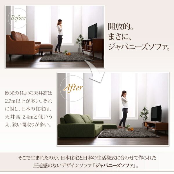 スーパSALE10倍＆4時間限定10％OFF フロアソファ フロアコーナーカウチソファ ソファ＆オットマンセット ハイタイプ 3P