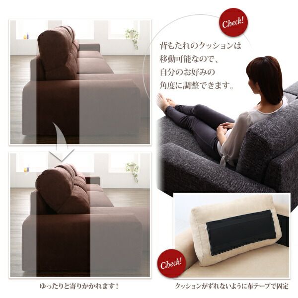 スーパSALE10倍＆4時間限定10％OFF フロアソファ フロアコーナーカウチソファ オットマン