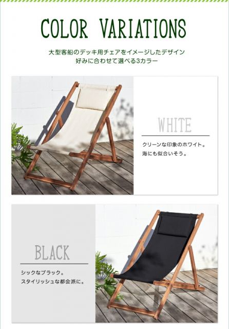 スーパSALE10倍＆4時間限定10％OFF サイドテーブル ガーデンファニチャーダイニングシリーズ アカシア天然木 リクライニング折りたたみ式ガーデンファニチャー サイドテーブル単品 W55