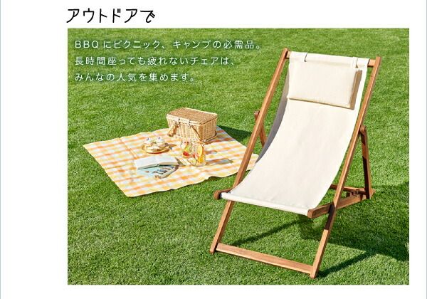 スーパSALE10倍＆4時間限定10％OFF サイドテーブル ガーデンファニチャーダイニングシリーズ アカシア天然木 リクライニング折りたたみ式ガーデンファニチャー サイドテーブル単品 W55