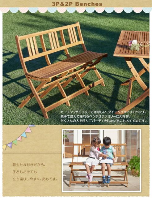 スーパSALE10倍＆4時間限定10％OFF ダイニングテーブル ガーデンファニチャーダイニング アカシア天然木ガーデンファニチャー テーブル単品 W120