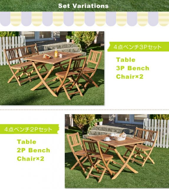 スーパSALE10倍＆4時間限定10％OFF ガーデンファニチャーダイニング アカシア天然木ガーデンファニチャー ガーデンチェア 2脚組
