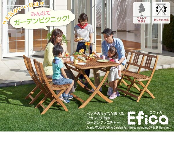 スーパSALE10倍＆4時間限定10％OFF ガーデンファニチャーダイニング アカシア天然木ガーデンファニチャー ガーデンチェア 2脚組