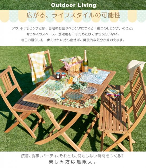 スーパSALE10倍＆4時間限定10％OFF ガーデンファニチャーダイニング アカシア天然木ガーデンファニチャー ガーデンチェア 2脚組