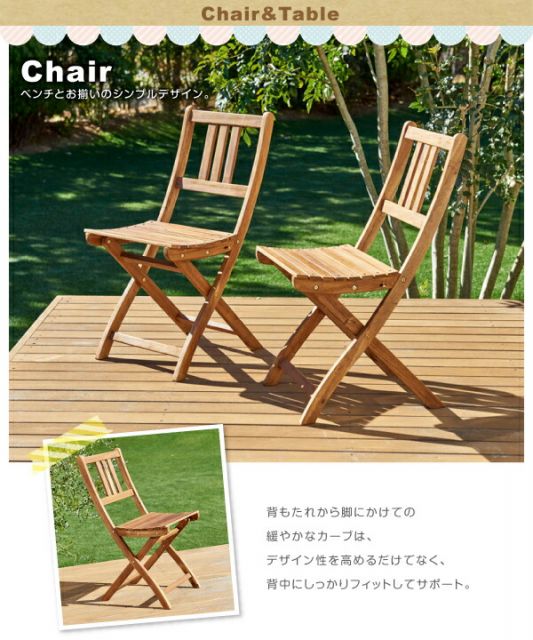 スーパSALE10倍＆4時間限定10％OFF ガーデンファニチャーダイニング アカシア天然木ガーデンファニチャー ガーデンベンチ単品 2P