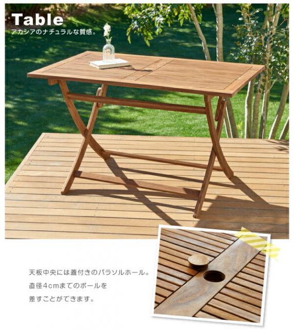 スーパSALE10倍＆4時間限定10％OFF ガーデンファニチャーダイニング アカシア天然木ガーデンファニチャー ガーデンベンチ単品 2P