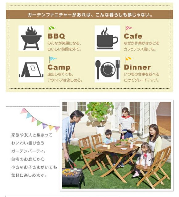 スーパSALE10倍＆4時間限定10％OFF ガーデンファニチャーダイニング アカシア天然木ガーデンファニチャー ガーデンベンチ単品 2P