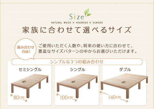 スーパSALE10倍＆4時間限定10％OFF すのこベッド クイーン クイーンベッド 家族 ファミリー ベッド すのこ ベット 木製 北欧 おしゃれ 総桐すのこベッド ベッドフレームのみ クイーン(SS×2)