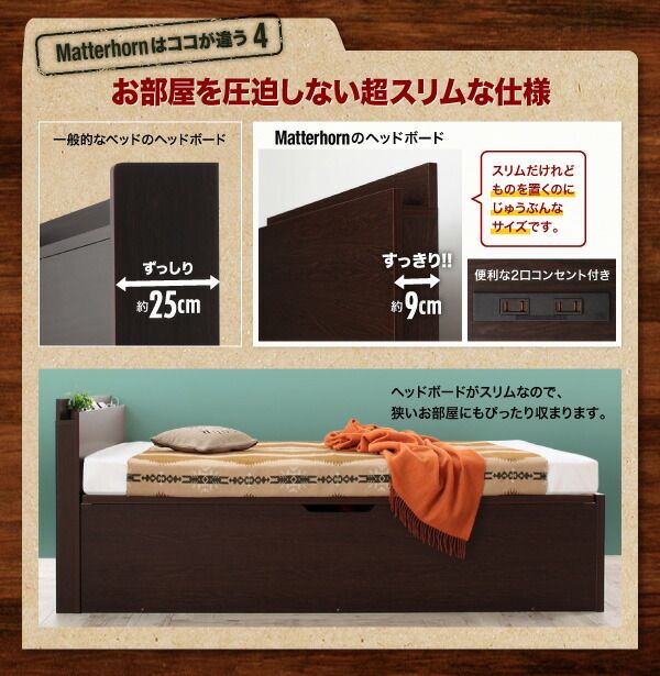 スーパSALE10倍＆4時間限定10％OFF お客様組立 アウトドア収納跳ね上げベッド 薄型プレミアムポケットコイルマットレス付き セミダブル 深さグランド