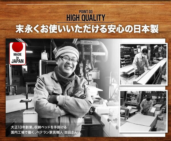 スーパSALE10倍＆4時間限定10％OFF お客様組立 アウトドア収納跳ね上げベッド 薄型プレミアムポケットコイルマットレス付き セミダブル 深さグランド