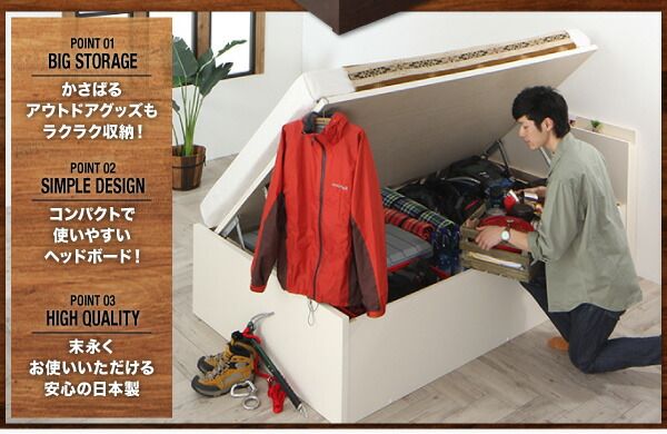 スーパSALE10倍＆4時間限定10％OFF お客様組立 アウトドア収納跳ね上げベッド 薄型プレミアムポケットコイルマットレス付き セミダブル 深さグランド