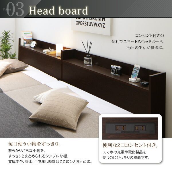 スーパSALE10倍＆4時間限定10％OFF お客様組立 連結 棚・コンセント付すのこ収納ベッド 羊毛入りゼルトスプリングマットレス付き A+Bタイプ ワイドK200