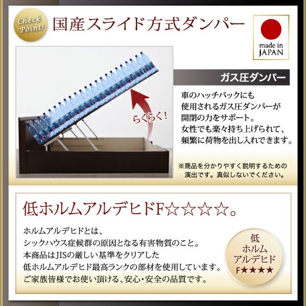 スーパSALE10倍＆4時間限定10％OFF ベッド 収納付きベッド マットレス付き 収納付 収納ベッド 跳ね上げ 跳ね上げベッド すのこ 布団 干せる 折りたたみ お客様組立 薄型スタンダードボンネルコイルマットレス付き 縦開き セミダブル 深さラージ