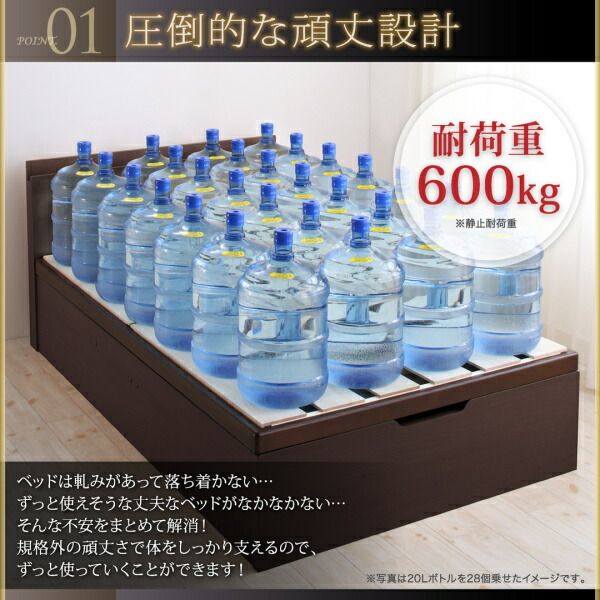 スーパSALE10倍＆4時間限定10％OFF ベッド 収納付きベッド マットレス付き 収納付 収納ベッド 跳ね上げ 跳ね上げベッド すのこ 布団 干せる 折りたたみ お客様組立 薄型スタンダードボンネルコイルマットレス付き 縦開き セミダブル 深さラージ