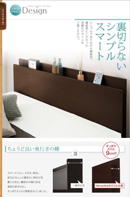 スーパSALE10倍＆4時間限定10％OFF ベッド 収納付きベッド シングルベッド マットレス付き 収納 収納付 収納ベッド 大容量 収納ボックス 布団 敷き布団 おしゃれ 収納家具 頑丈 お客様組立 薄型スタンダードボンネルコイルマットレス付 シングル