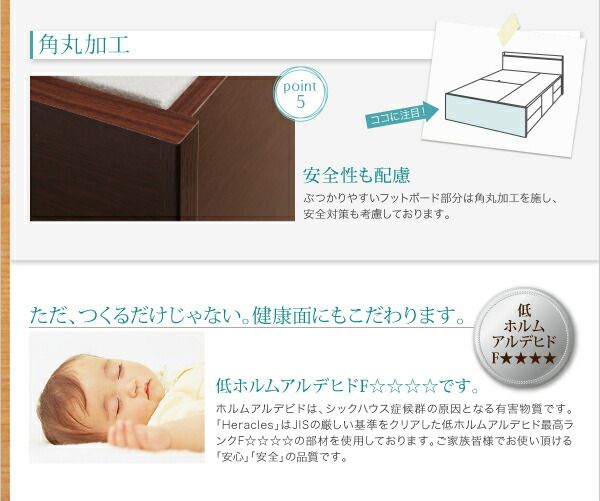 スーパSALE10倍＆4時間限定10％OFF ベッド 収納付きベッド シングルベッド マットレス付き 収納 収納付 収納ベッド 大容量 収納ボックス 布団 敷き布団 おしゃれ 収納家具 頑丈 お客様組立 薄型スタンダードポケットコイルマットレス付 シングル